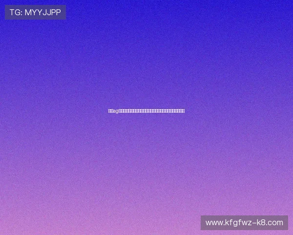 凯发ag真人视讯游戏玩法详解，助你轻松掌握多样化的真人游戏技巧