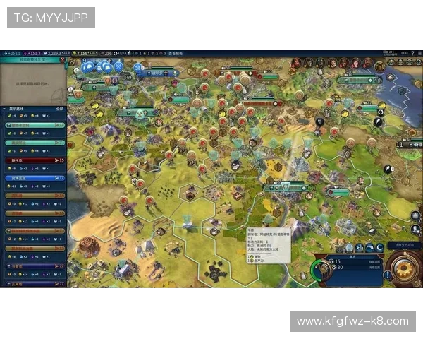 凯发k8一触即发的操作指南帮助玩家快速上手游戏体验提升技巧