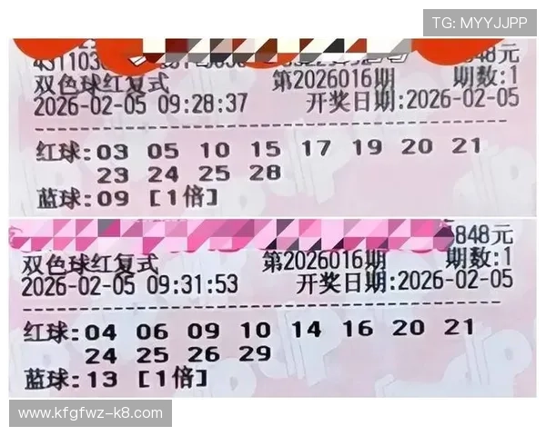 凯发滚球赛事分析与预测让你把握每一次投注的最佳时机