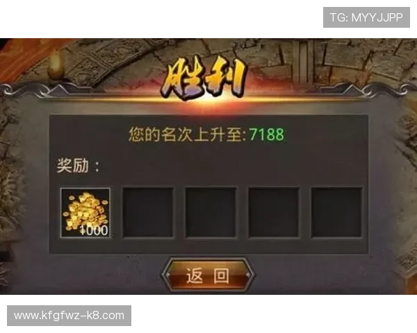 凯发九游会最新优惠活动全面解析助你轻松赢取丰厚奖励