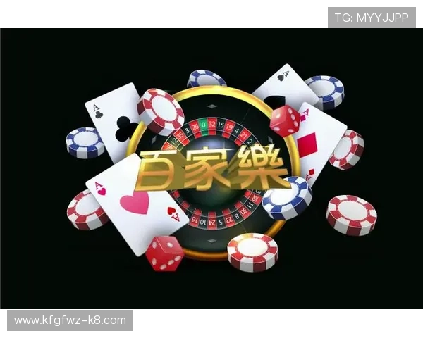 凯发娱乐网娱乐游戏技巧与攻略分享提升你的胜率与游戏乐趣 凯发娱乐网娱乐游戏技巧与攻略分享提升你的胜率与游戏乐趣