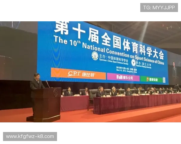 K8体育网页版登录入口官方最新更新,确保用户顺畅访问平台 K8体育网页版登录入口官方最新更新,确保用户顺畅访问平台