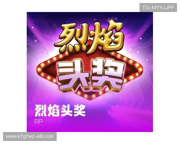 凯发k8天生赢家最新版本上线带你体验最刺激的游戏娱乐新体验