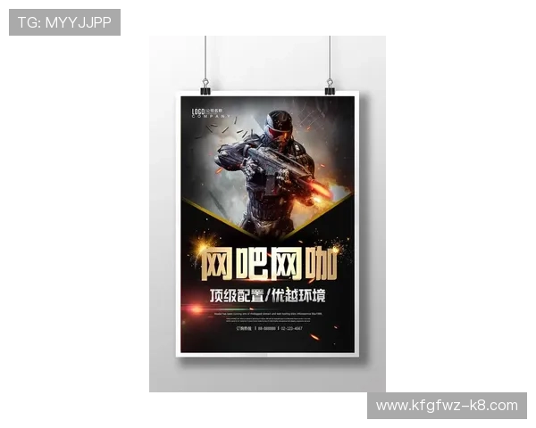 凯发客户端免费下载带你体验最新游戏内容尽享极致娱乐快感 凯发客户端免费下载带你体验最新游戏内容尽享极致娱乐快感