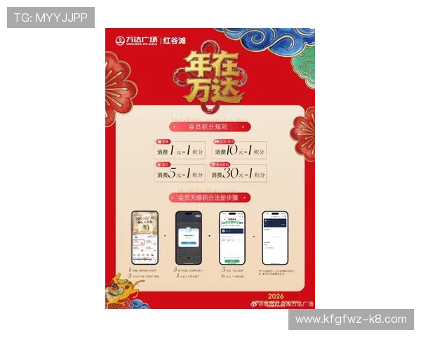 凯发网投娱乐平台最新优惠活动,丰富奖励助你轻松赢取更多游戏收益 凯发网投娱乐平台最新优惠活动,丰富奖励助你轻松赢取更多游戏收益