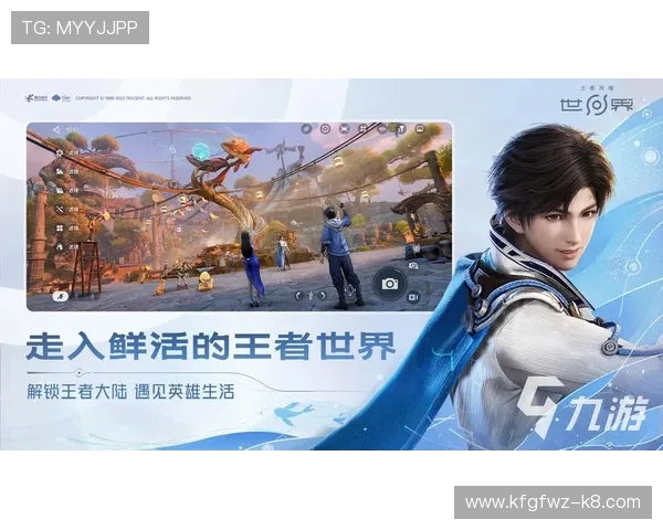 凯发血战骰宝充值返利政策详解帮助玩家合理规划资金使用