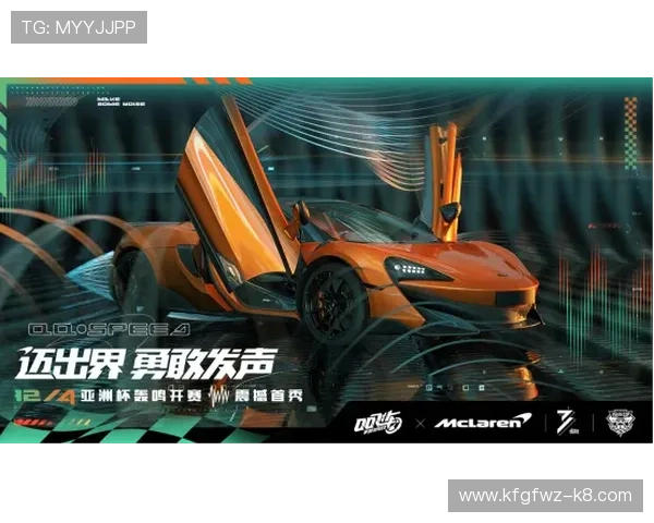 如何通过凯发官网k8邀请码快速注册账号实现游戏体验升级