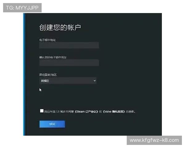 掌握K8凯发注册登录入口的详细步骤，轻松开启您的游戏之旅