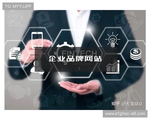掌握凯发网网站官方地址查询技巧，轻松应对网站更新与访问问题解决方案