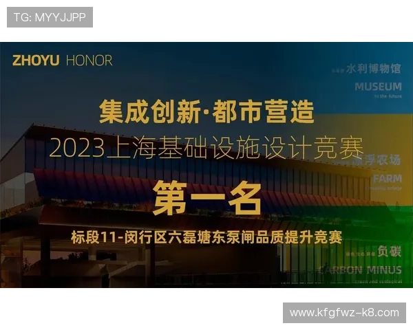 探索凯发ag旗舰官网丰富多样的游戏产品与优质服务体验尽在指尖畅玩无限精彩