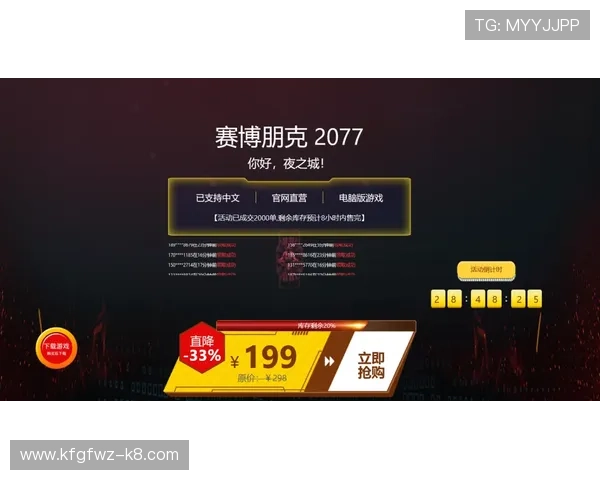 深入了解K8竞咪厅的游戏规则与操作技巧,成为竞技场中的佼佼者 深入了解K8竞咪厅的游戏规则与操作技巧,成为竞技场中的佼佼者