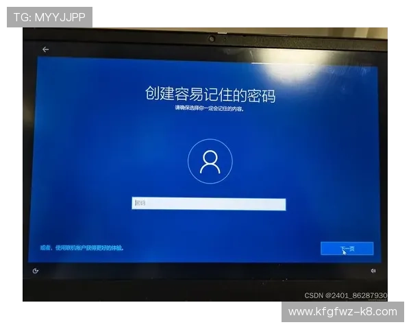 遇到凯发手机版登录线路不正确时,如何通过设置和网络优化快速恢复正常登录状态 遇到凯发手机版登录线路不正确时,如何通过设置和网络优化快速恢复正常登录状态