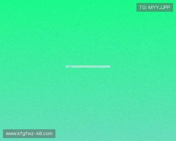 凯发K8电脑版官网提供专业的客户服务支持确保用户游戏体验顺畅