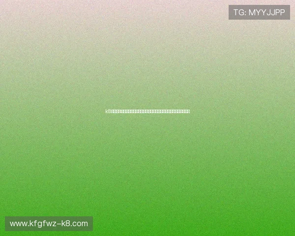 k8天生赢家一触即发:专家解读世界杯淘汰赛关键战术变化与比赛走势预测