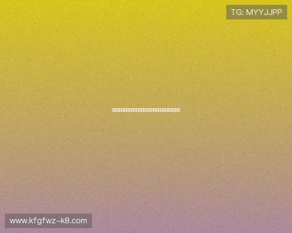 凯发棋牌官方手机端为世界杯球迷提供最新赛事资讯与互动玩法