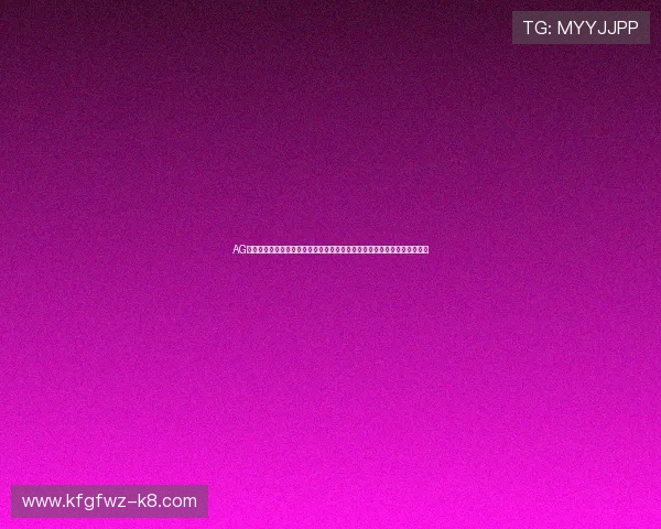 AG九游会真人第一品牌游戏为世界杯提供安全可靠的娱乐平台与赛事直播服务 AG九游会真人第一品牌游戏为世界杯提供安全可靠的娱乐平台与赛事直播服务