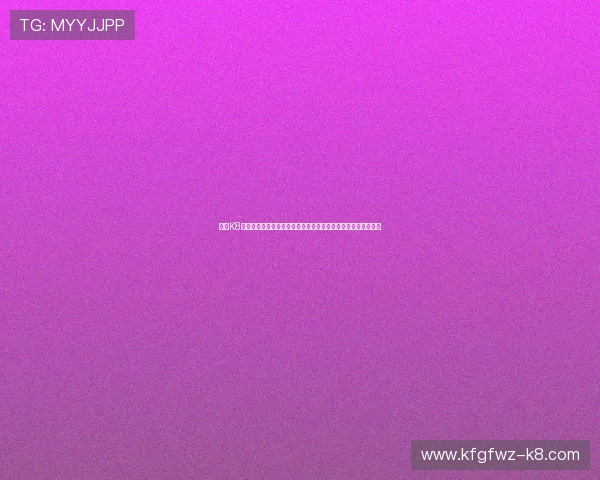 结合K8游艺电子技术实现世界杯主题的虚拟互动游戏与粉丝互动新体验 结合K8游艺电子技术实现世界杯主题的虚拟互动游戏与粉丝互动新体验